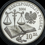 10 злотых 2006 "500 лет провозглашения статута Яна Лаского" (Польша)