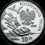 10 злотых 2008 "40 лет политическому кризису в Польше 1968 года" (Польша)