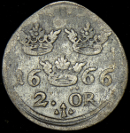 2 эре 1666 (Швеция)