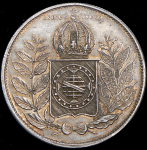 2000 рейсов 1852 (Бразилия)