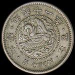 5 чон 1907 (Корея)