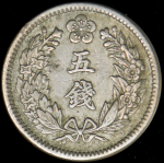 5 чон 1907 (Корея)