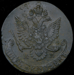 5 копеек 1782 КМ