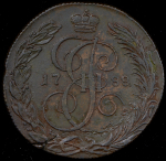 5 копеек 1788 КМ