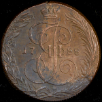 5 копеек 1788 КМ