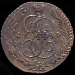 5 копеек 1789 АМ