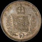 500 рейсов 1856 (Бразилия)