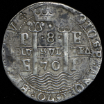 8 реалов 1670 (Боливия)