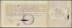 Приватизационный чек 10000 рублей 1992