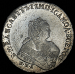 Рубль 1753 ММД-IП