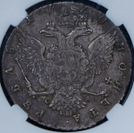 Рубль 1770 (в слабе) СПБ-ТI-СА (Бит. R2, Иль. 25р.)