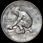 1/2 доллара 1925 "60 лет штату Калифорния" (США) S