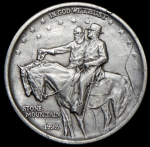 1/2 доллара 1925 "Стоун-Маунтин" (США)