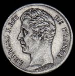 1/2 франка 1827 (Франция) А