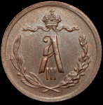 1/2 копейки 1892 СПБ