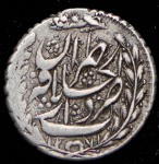 1/2 крана 1855 (Иран)