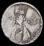 1/2 крана 1855 (Иран)