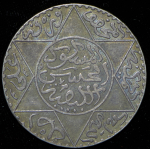 1/2 риала 1892 (Марокко)
