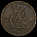 1/2 скиллинга 1802 (Швеция)