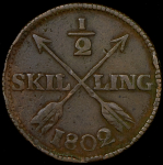 1/2 скиллинга 1802 (Швеция)