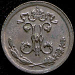 1/4 копейки 1896 СПБ