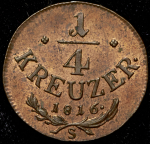 1/4 крейцера 1816 (Австрия) S