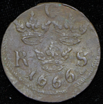 1/6 оре 1666 (Швеция)