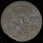 1/6 оре 1666 (Швеция)