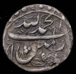 1 абаз 1796 (Грузия)