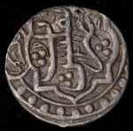 1 абаз 1796 (Грузия)