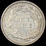 1 дайм 1888 (США)