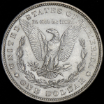 1 доллар 1880 (США) без букв