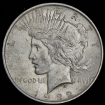 1 доллар 1922 (США)
