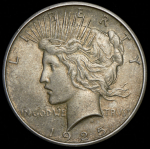 1 доллар 1925 (США) без букв