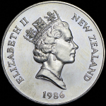 1 доллар 1986 "Королевский визит" (Новая Зеландия)