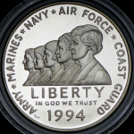 1 доллар 1994 "Мемориал женщинам на военной службе" (США)
