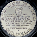 1 доллар 1995 "День "Д" - 6 июня 1944" (США)