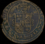 1 эре 1640 (Швеция)