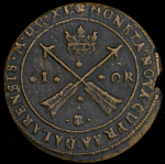 1 эре 1640 (Швеция)