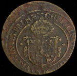 1 эре 1646 (Швеция)