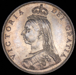 1 флорин - 2 шиллинга 1887 (Великобритания)