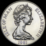 1 крона 1981 "Свадьба Принца Чарльза и Леди Дианы" (Остров Мэн)