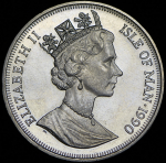 1 крона 1990 "Королева мать" (Остров Мэн)