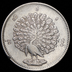 1 кьят 1853 (Бирма)