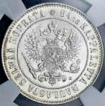 1 марка 1915 (Финляндия) (в слабе) S