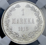 1 марка 1915 (Финляндия) (в слабе) S