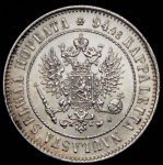 1 марка 1915 (Финляндия) S