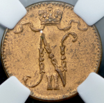 1 пенни 1916 (Финляндия) (в слабе)
