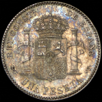1 песета 1899 (Испания)