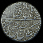 1 рупия 1742 (Афшариды, Персия)